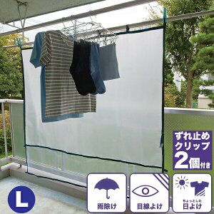 yVȂ܂z {10cm x_֗̕mI 낢g֗ȃV[g x_pׂV[g LTCY 180cmix_V[g  悯 VF[h J悯 ډB J[e