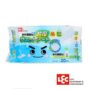 LEC bN ̌EGbgV[g20 pbP[WقȂꍇ܂ ySS-180zyCPz