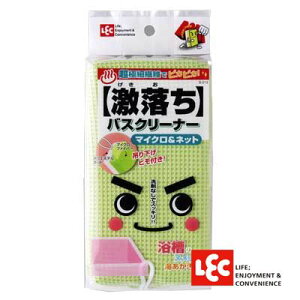 LEC bN oXN[i[}CNlbgyS-213z