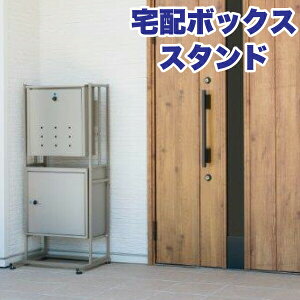 yzz{bNX 2i [X^h ݒupX^h AWX^[t |XgX^h bNz{bNX͕ʔły[J[izy//ԕiszyʑv