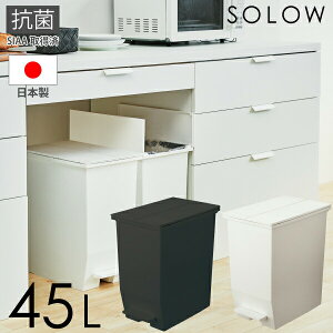 yzy{zSOLOW J y_y[ 45L y_I[vcC \E y_ R ݔ RۉH SIAA擾 hH y_ S~ Lb`JE^[  y[ 