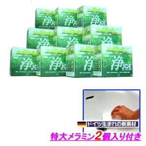 ypzPʃoCI܏iJOEj 1.3Kg×10Zbgi{~X|W2Zbĝ܂tIj