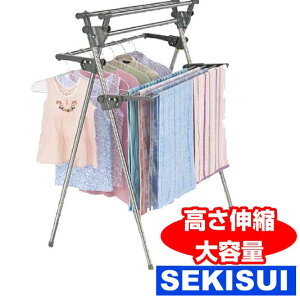 yz SEKISUI ZLXC XeX2iX^h STM|1002 i㕔o[ƂLkj