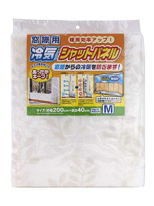  g[AbvI CVbgplۗp [t MTCYi40×200cm gp̍30cmj  C N h~ fM  ۉ pl V[gySX-066zyCPz