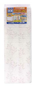 g[AbvI CVbgplۗp [t LLTCYi100×200cm gp̍90cmj  C N h~ fM  ۉ pl V[gySX-068z