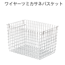楽天市場】金網 メッシュ（本棚・ラック・カラーボックス｜収納家具