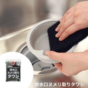 Lb`r􂢃^V rk^V ʂ߂Lb`^V Lb` r OpR[i[ VN | Tx Lb` ra r | Lb` VN X|