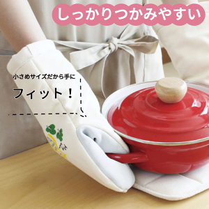 Lb` ~g LoX~g ii͍Egp~g1_łj^E ؊v Lb`  ϔM  p  M̂Ƃ S S ݂q [ ֗ 킢