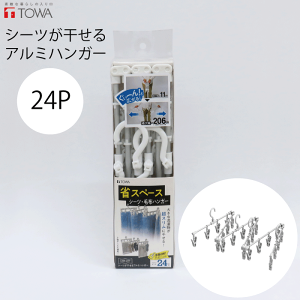 V[cA~nK[ 24P s` 24 őTCY2m JUST DRY Lяk Lk t[ V[c ѕz ݐLk  ` RpNg [ s`tbN s`nK[ }V 