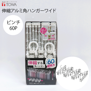 LkA~pnK[ Ch 60P s`  60 pnK[ ^Cv JUST DRY Lяk Lk t[ ݐLk  ` RpNg [ s`tbN s`nK[ }V x