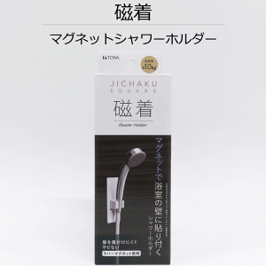  SQ }Olbg V[z_[ JICHAKU SQUARE }Olbg   oX[  ʒu  DȂƂ  ǖ V[wbh V[tbN V[z_[  }Ol