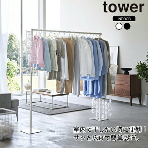 yzR tower ܂    ̂ق X^h nK[ h[ ̂ق ̂ق  [ bN zCg ubN tower ^[y