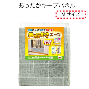 y{zL[vpl NX M 200×40cmigp30cmjpbP[WύXƂȂ܂  C L[v   rO OC Ւf   ߓd  h TCYJbg 