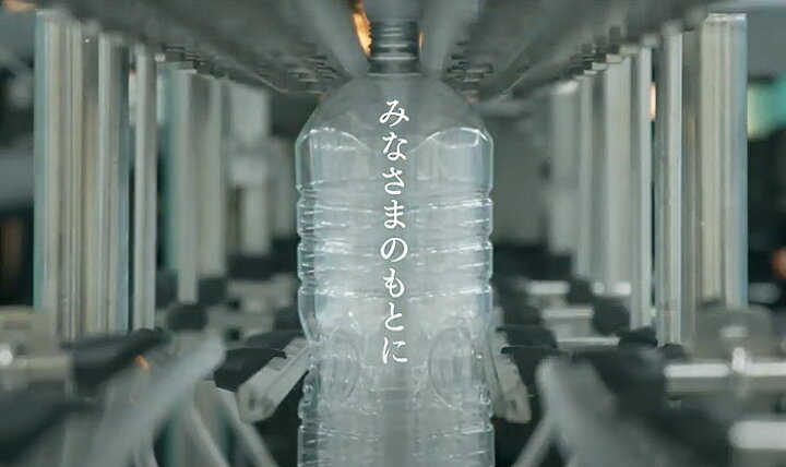 楽天市場】【送料無料】群馬県 天然水 尾瀬のおいしい水 2L 6本 お得  