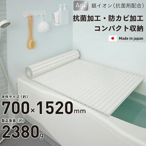 yzy{zAgR oXVb^[ Vb^[ Cӂ M15 M-15 70×150cmp Ag+R hJr [ CW Ct^ tt^ Vb^[ y D M  ^Cv C