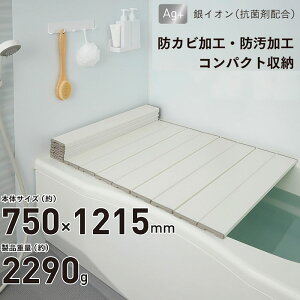 yzAg RۉH ܂肽 CW AGX [tt^ L12 L-12 i75x120cmpjTCY zCg J hdl Ag RۉH hJrH hH X RpNg ܂肽ݎ C