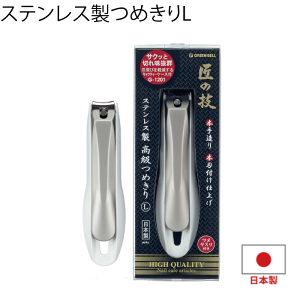 y{z̋Z XeX ߂ LTCY cXt Lb`[P[Xt XeX  ܐ؂ ܂ ߂ Jb^[ {葢 {ntdグ TNbƐ