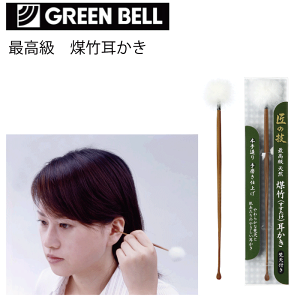 ō VR  |   {葢菠̋Z 薁dグ _炩 V ꂢ g₷ ō O[x | Vt yG-2155z