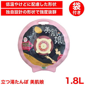 y{z   1.8L 炩x pܕt  ܕt   zc xbh   䂽 Jo[t q ǂ  ^Qw ȃGl ߓd