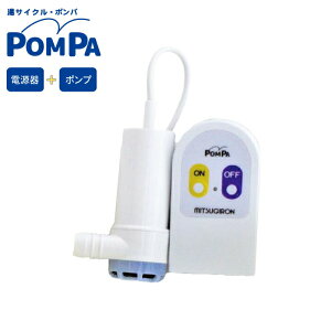 d oX|v d@{|vZbg iz[XʔjC c蓒 ݏグ C̎c蓒ėp POMPA oX|v d TCN |p    C c蓒 