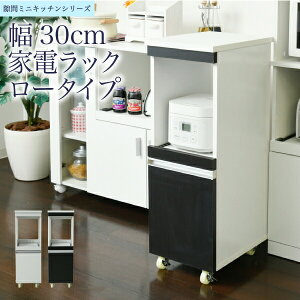 yzLb` Ԏ[ bN 30 90 s40 X LX^[ RZg ƓdbN X HI Ɠd[ Lb`[ ԃbNy[J[izy//ԕi