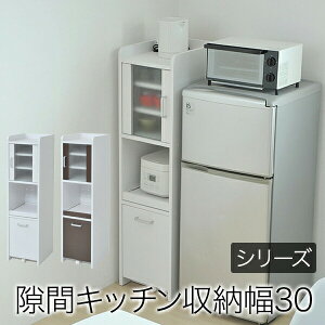 yz Ԏ[ Lb` ~j HI Lb`Ɠd[ ƓdbN Ɠd[I RpNg [ X bN 30  120 t Lb`bN ԃbN ~j Jbv{[