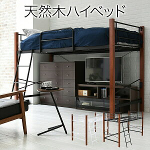 yzVR؋r nCxbh VO pCvxbh tg  140  209 ؐ tgxbh [^Cv VR  v Lp V ɑy[J[izy//