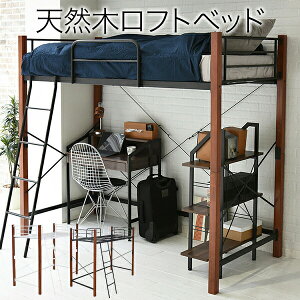 yzVR؋r tgxbh VO pCvxbh tg  183  209 ؐxbh VR  v Lp V CeA ɑy[J[izy//ԕi