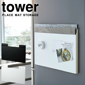 y|Cg5{zyztower `}bg[ ^[ [BOX }Olbg mg[ `}bg e[u}bg g[ ǖ [ P[X {bNX VN bNy04796 04797