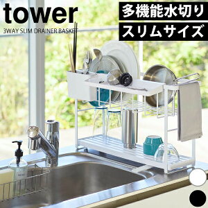 y|Cg5{zyzX X[EFC ؂ C[oXPbg 2i ^[ Tower |Pbgt ؂肩 ؂胉bN ؂JS VNn 胉bN g[ 