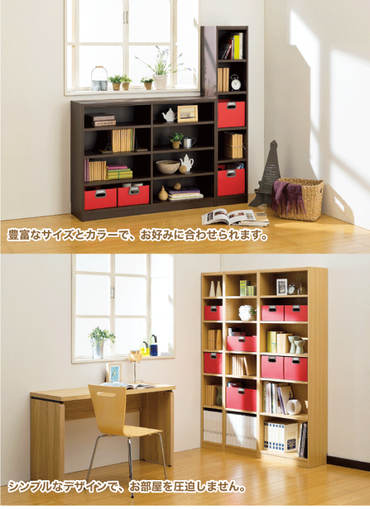 楽天市場】【送料無料】Tanalio オープンラックシリーズ 幅1170mm×高さ