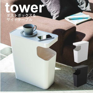 y|Cg5{zyztower _Xg{bNXTChe[u ^[ zCg ubN S~ xbhTCh TChe[u _Xg{bNX  ݔy3988 3989z