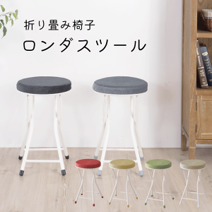 6FIׂ _ Xc[ ۈ֎q SbNt ܂ݎ `FA tH[fBO NbV`FA ܂肽 CX J y[J[izy//ԕiszyʑ