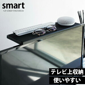 y|Cg5{zerドbN X}[g ubN smart VESAKiΉ 19`40C` ^ er Ή [^[ Q[ Ot HDD TV  㕔 [ bN rO RƁy04881z