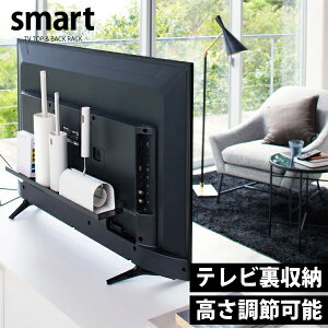 y|Cg5{zerbNX}[g Ch 60 60 ubN smart VESAKiΉ 40`50C` ^ er Ή [^[ Q[ Ot HDD TV  [ bN rO R y04889z