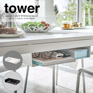 y|Cg5{ztower e[u [bN ^[ e[u t [{bNX i؂˂tjR eBbV [ G   t  ؃lW  ꊇ