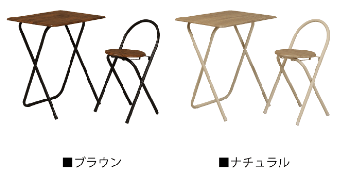 楽天市場】【新しくなりました】フォールディングテーブル