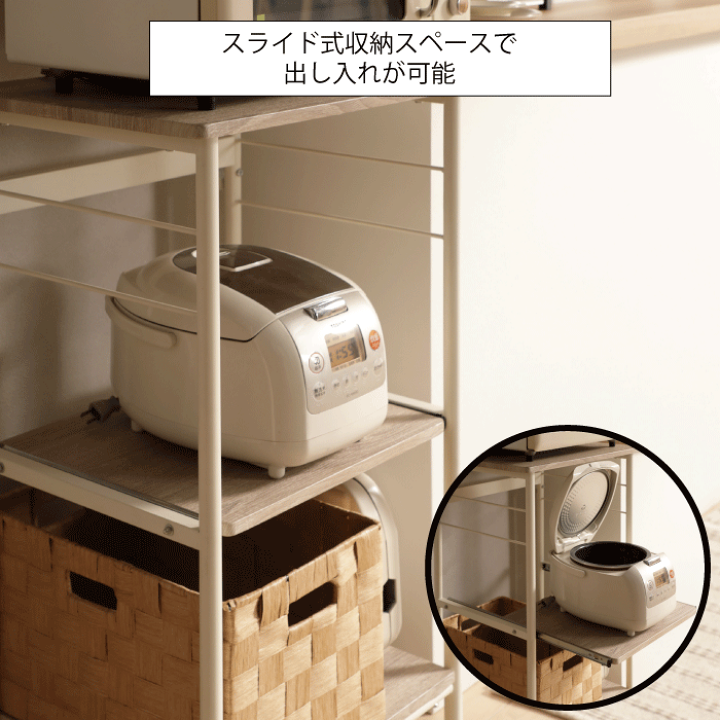 楽天市場】【新しくなりました】キャスター付 キッチンレンジ