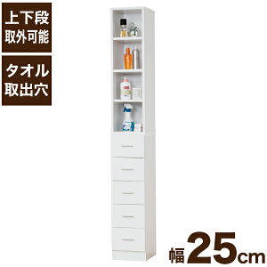 yzтOKI ܎[  ^IXgbJ[ 25cm TCY zCg o[{I[vbN X[bN y[J[izy//ԕiszy