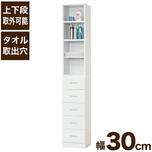 yzтOKI ܎[  ^IXgbJ[ 30cm TCY zCg o[{I[vbN X[bN y[J[izy//ԕiszy