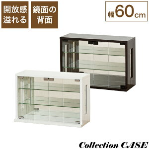 yz Ĵ  wʃ~[ RNVP[X ^  KX fBXvCP[X {bNX fBXvC[ bN Iy[J[izy//ԕi