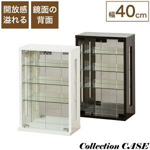 yzĴ  wʃ~[ RNVP[X c^  KX fBXvCP[X {bNX fBXvC[ bN Iy[J[izy//ԕis