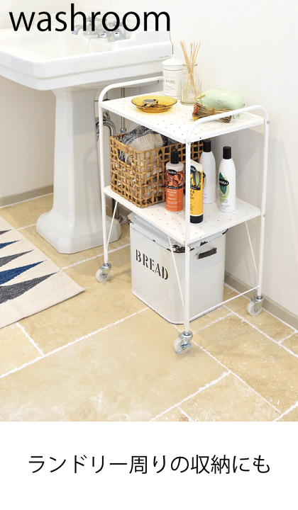 楽天市場】マルチワゴン サイドワゴン キッチンワゴン ワゴン キッチン