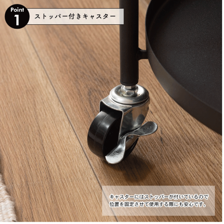 楽天市場】キャスター付き サイドテーブル トレーテーブル