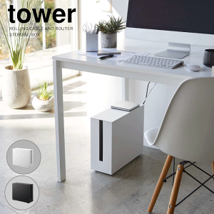 y|Cg5{zyztower LX^[t P[u[ PC܂  R[h USB A_v^[ P[u Wi-Fi LANP[u f d^bv zRh~ h~ Rd ꊇ[ ܂Ƃ߂ {