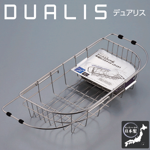  y{zD^VNXCh؂oXPbg Ch^Cv ʃEF[u` 18-8XeXfAX Lb`[    䏊 p[ yH-5644zyCPz