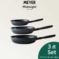 MEYER フライパン 3点セット ガス・IH対応 MEYER マイヤー フライパン 3点セット 24cm深型 26cm エッグパン