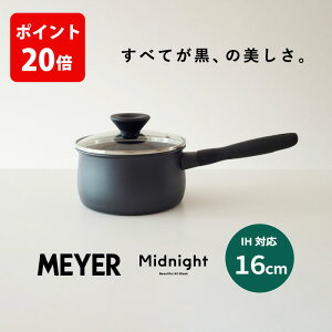 y|Cg20{zMEYER }C[ midnight ~bhiCg Ў }`|bg 16cm TCY ӂfH IH KX Ή tCp PFOAt[  ubN