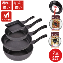 楽天市場】フライパンセット マーブルコートの通販