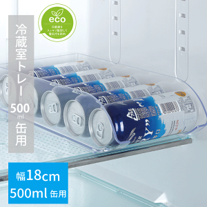 y{zXLbg ①g[ 500mlʗp 18cm r[ W[X ʃW[X ʒnC  [ ܂Ƃ߂Ď[ o ʃr[ ʃW[X ֗ ①ɓ [bN [I [ P[